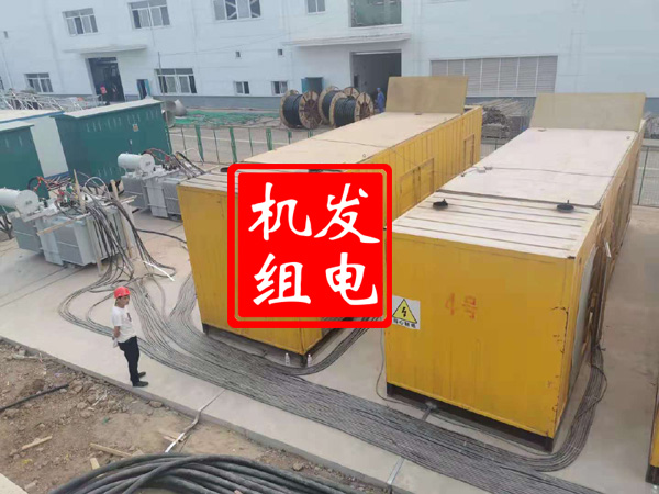 武威发电机租赁必备常识