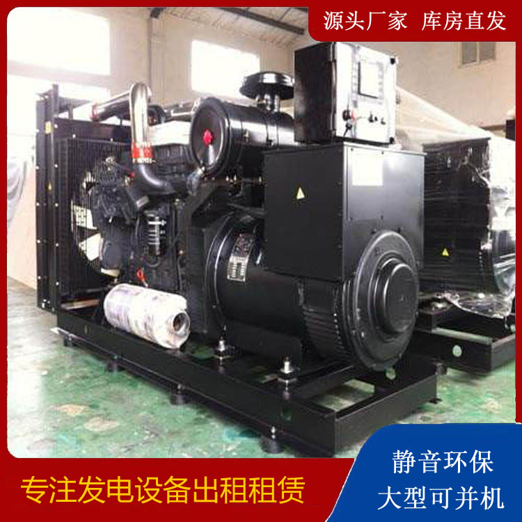 武威出租发电机 为您讲解发电机的工作原理