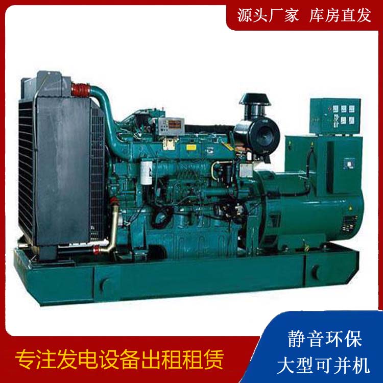 武威租赁发电机 提醒您柴油发电机组采购常见的八大误区