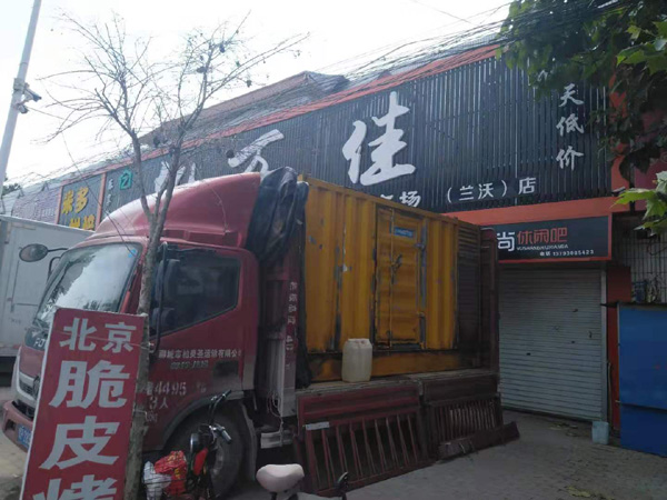 武威发电机出租-柴油发电机组散热器如何检查与维护