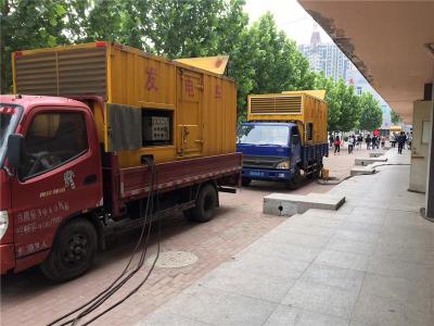 武威是否需要给柴油发电机安装保护装置