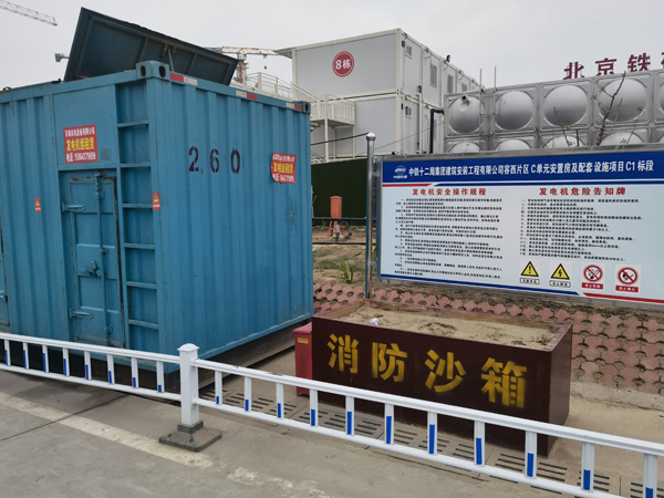 武威发电机租赁-电缆长度过长会对 100KW 发电机造成哪些影响？