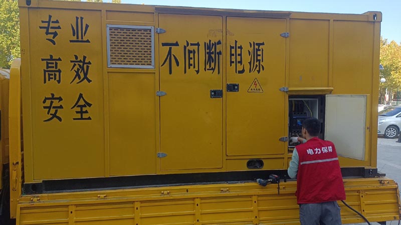 武威柴油发电机组和UPS电源配合使用时，如何避免切换过程中的电力中断？